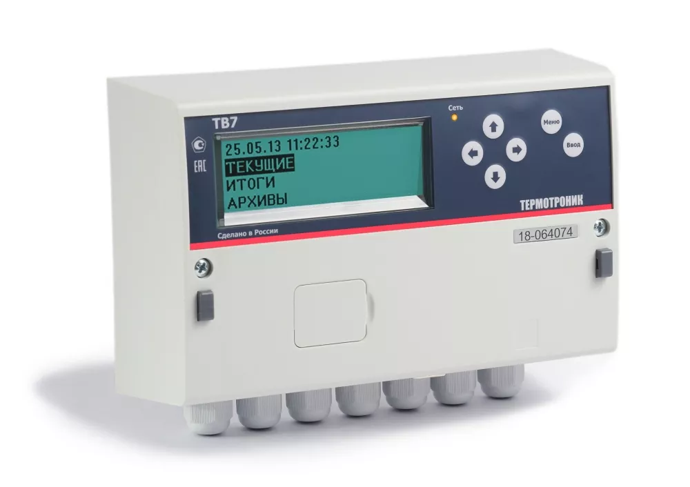 Тепловычислитель ТВ7