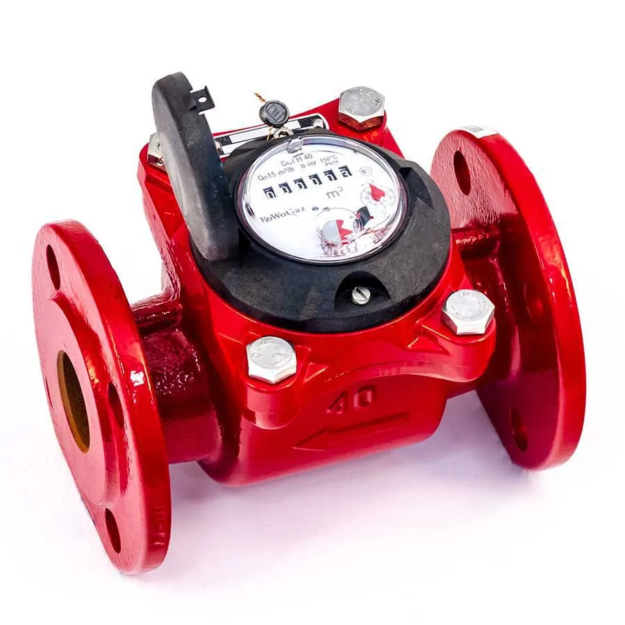 Счетчик воды ВСГН 40 турбинный фланцевый