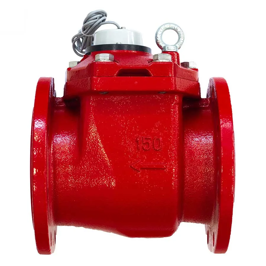 Счетчик горячей воды ВСТН 150