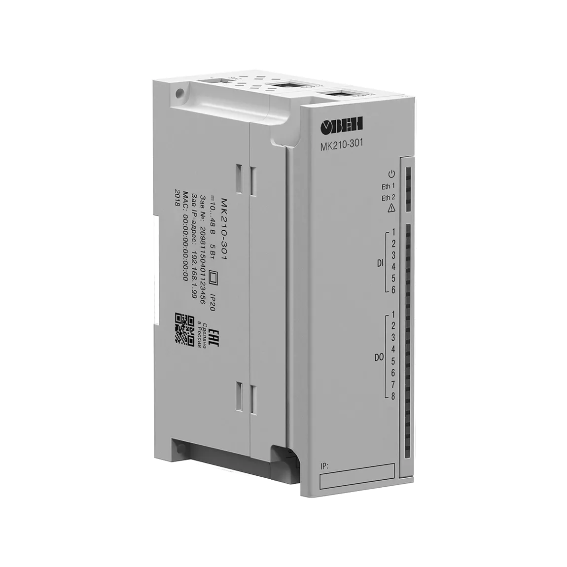 МК210-3хх модули дискретного ввода вывода комбинированные (DI/DO)