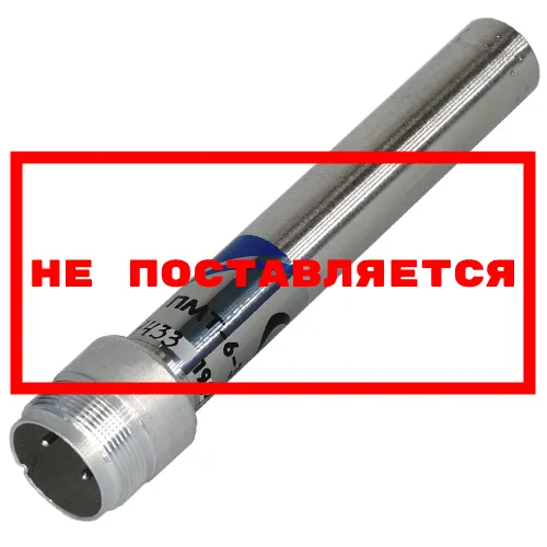 Датчик ПМТ-6-3 (ПМТ-6-3М-1)