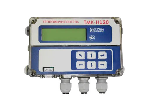 Тепловычислитель ТМК-Н 120