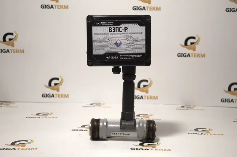 Расходомер ВЭПС-Р-20-ПБ-2-01