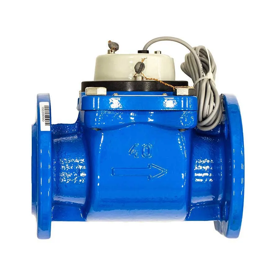 Счетчик воды ВСХНд 40 с импульсным выходом турбинный фланцевый