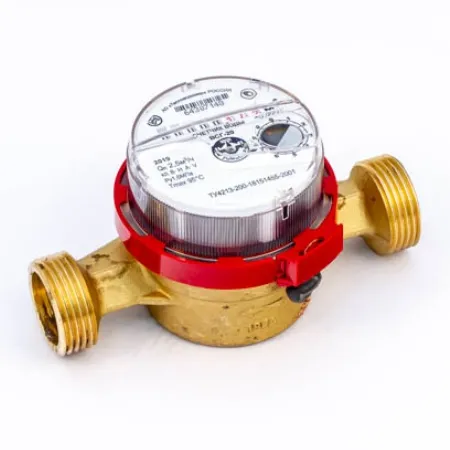 Счетчик воды ВСГ 20