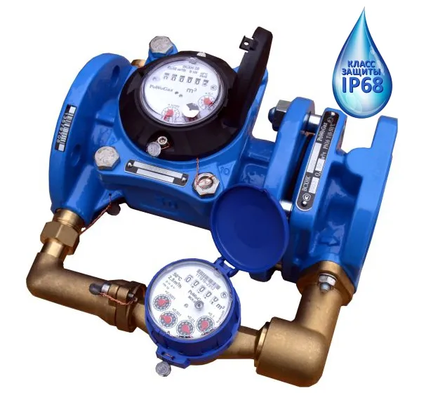 Счетчик холодной воды ВСХНК 150/40 комбинированный