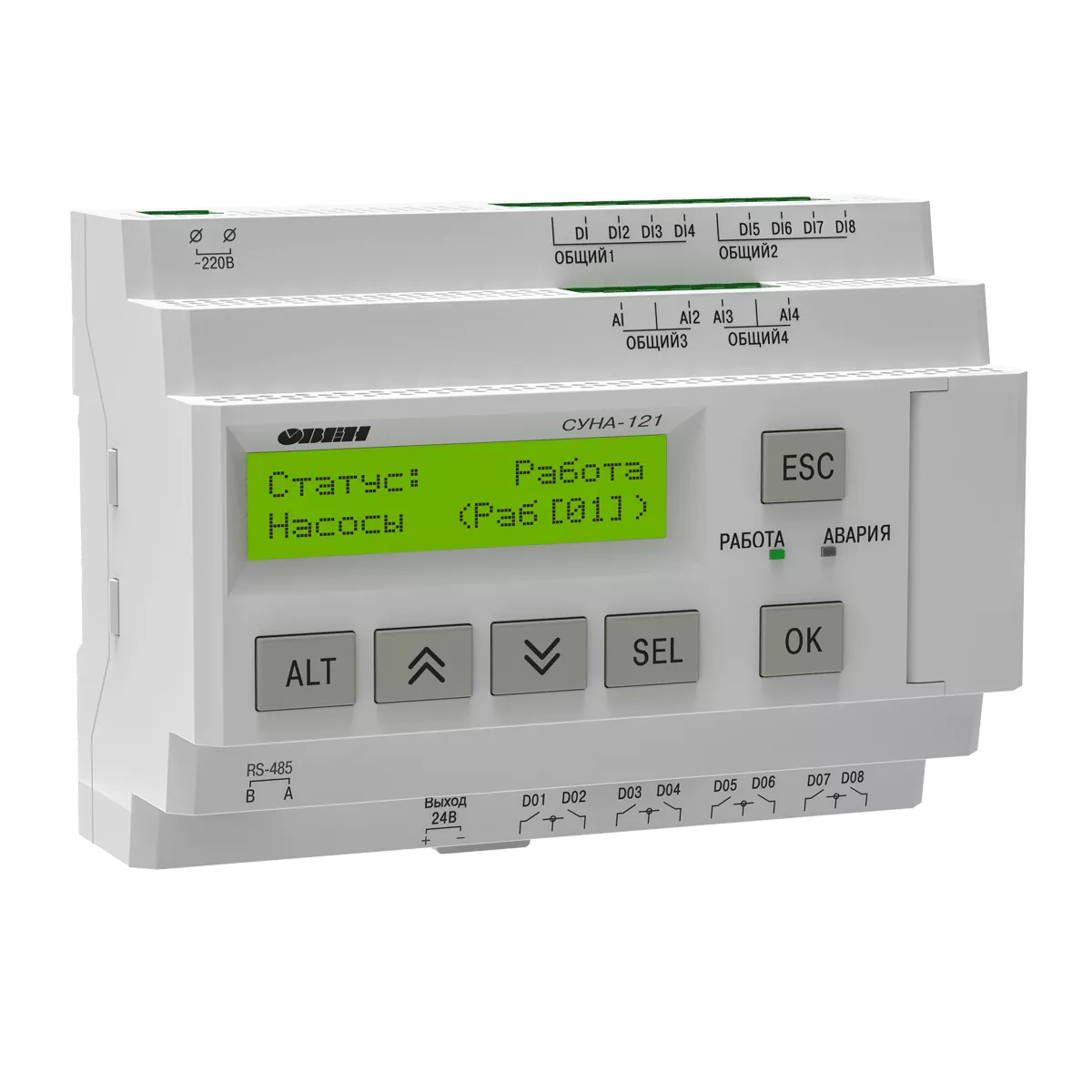 СУНА-121 контроллер для управления насосами