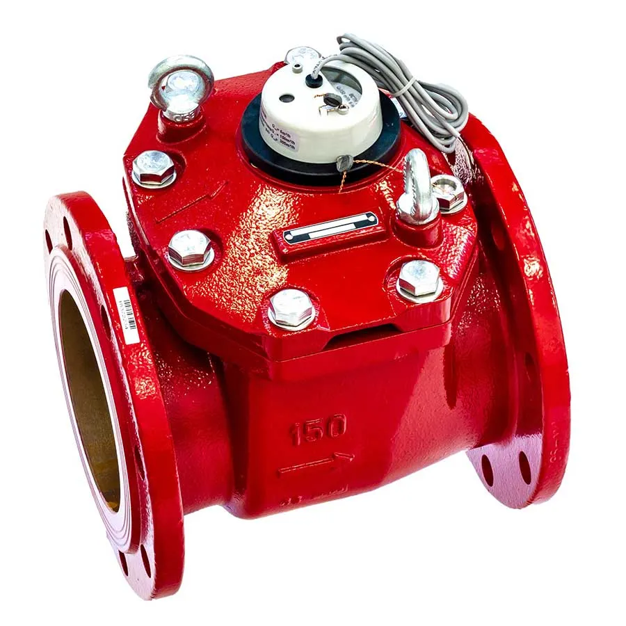 Счетчик горячей воды ВСТН 150