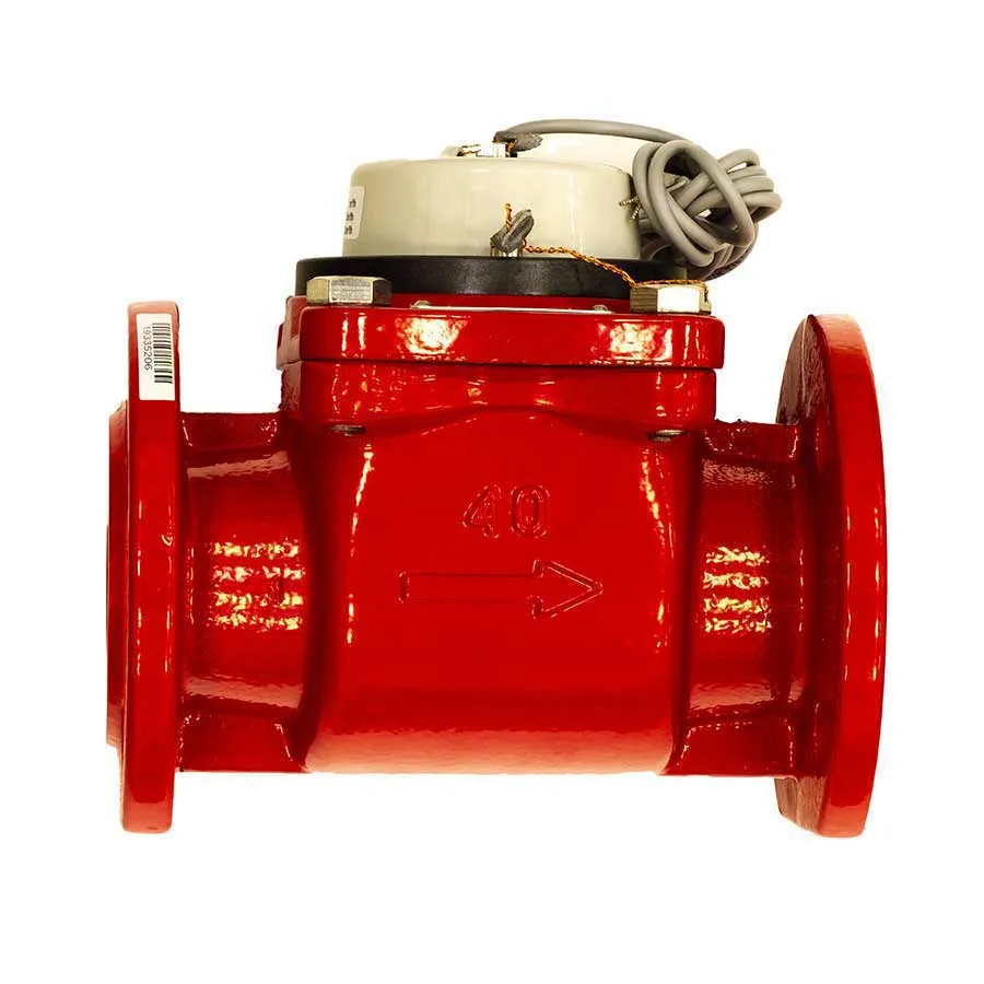 Счетчик воды ВСТН 40 турбинный фланцевый с импульсным выходом