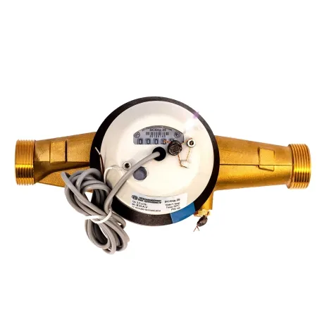 Счетчик воды ВСХНд 25 импульсный