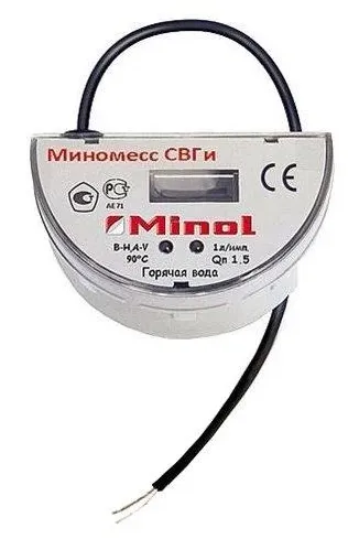 Импульсный датчик для WPH-N 150°C (100L/Imp.)