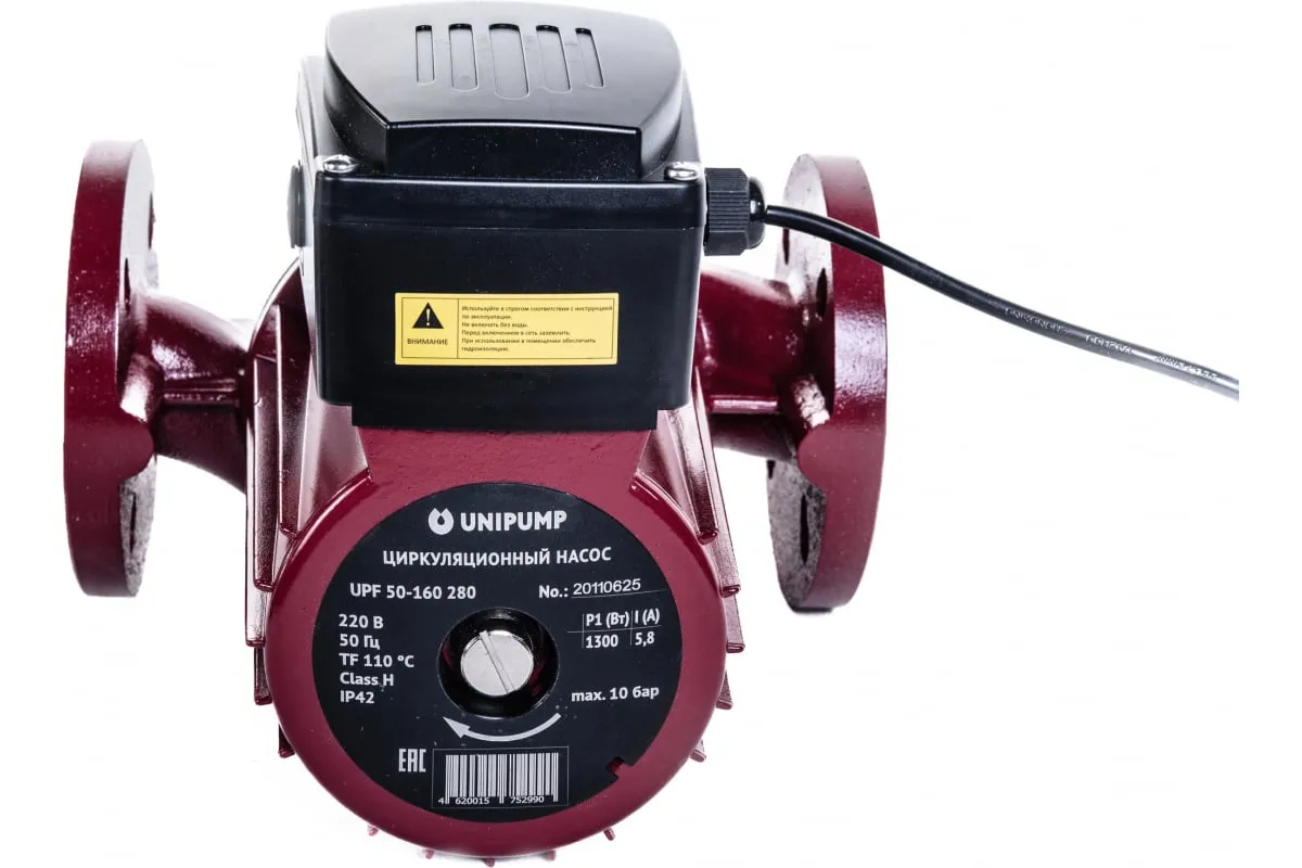 Циркуляционный насос UNIPUMP UPF 50-160