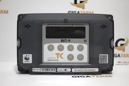 Тепловычислитель ВКТ-9
